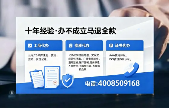 商洛办理<a href='https://www.xinlucheng.com.cn/'>食品生产许可证</a>的用途、流程及费用详解